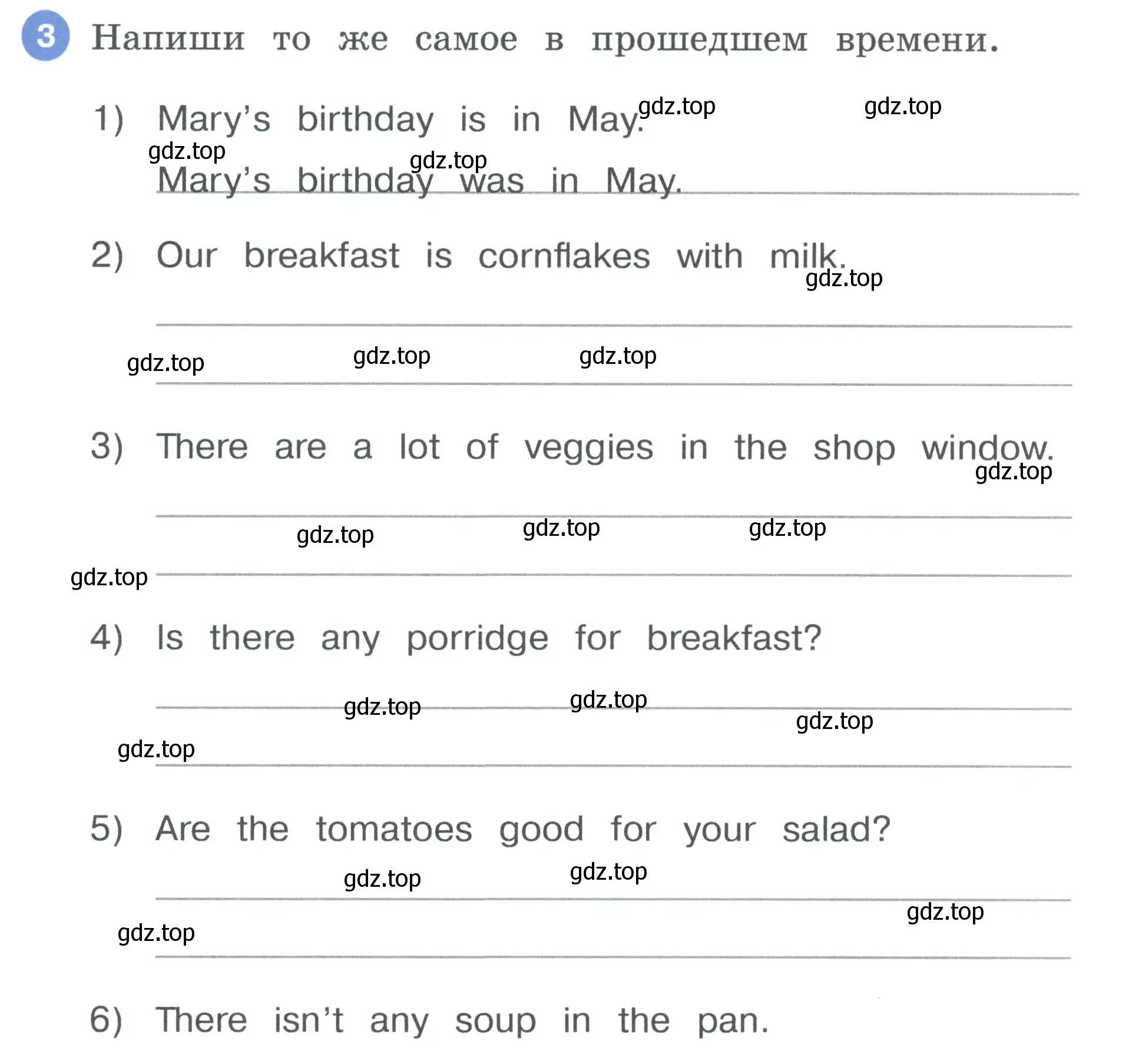 Условие номер 3 (страница 47) гдз по английскому языку 3 класс Афанасьева, Баранова, рабочая тетрадь 2 часть