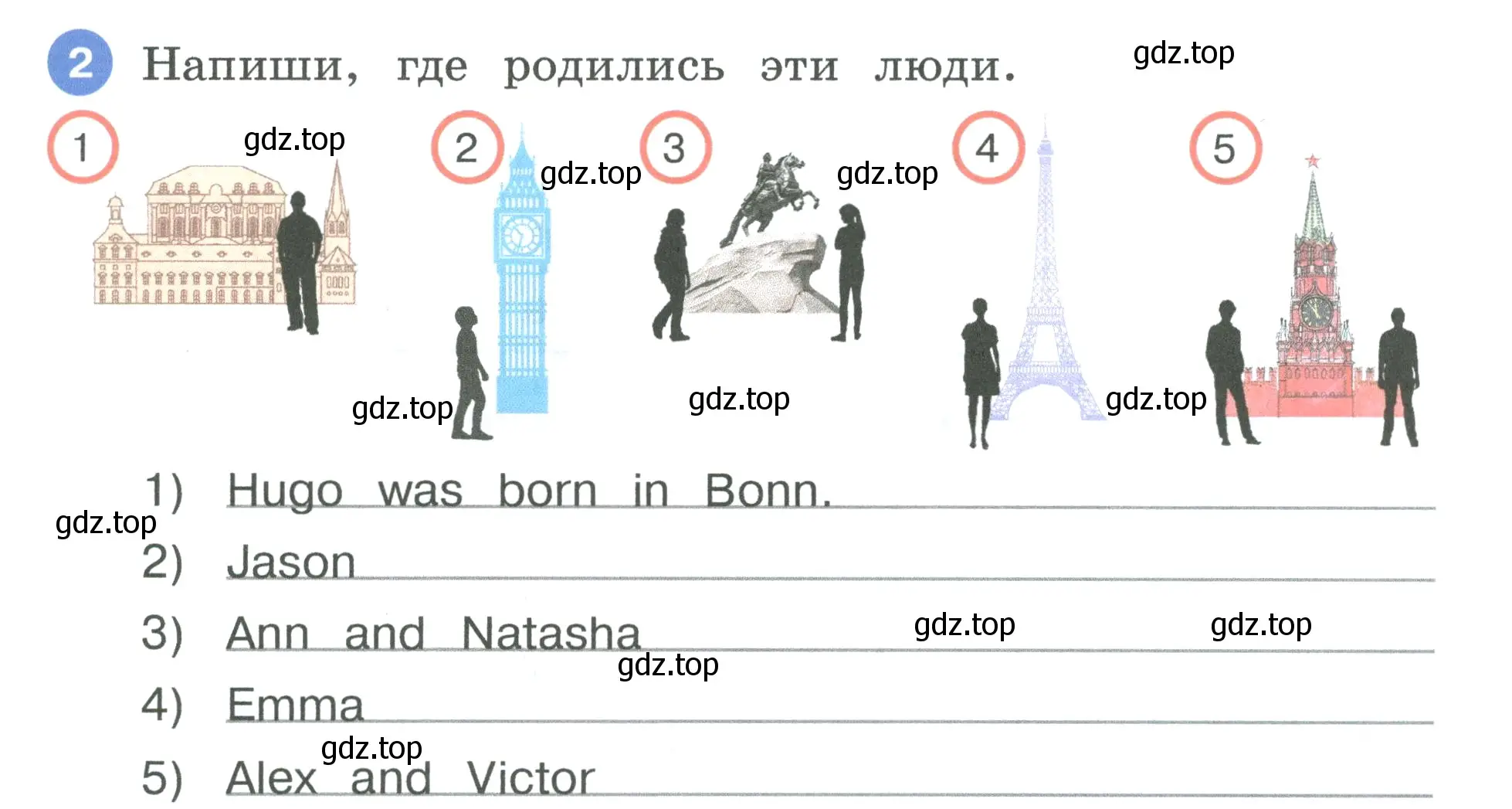 Условие номер 2 (страница 49) гдз по английскому языку 3 класс Афанасьева, Баранова, рабочая тетрадь 2 часть