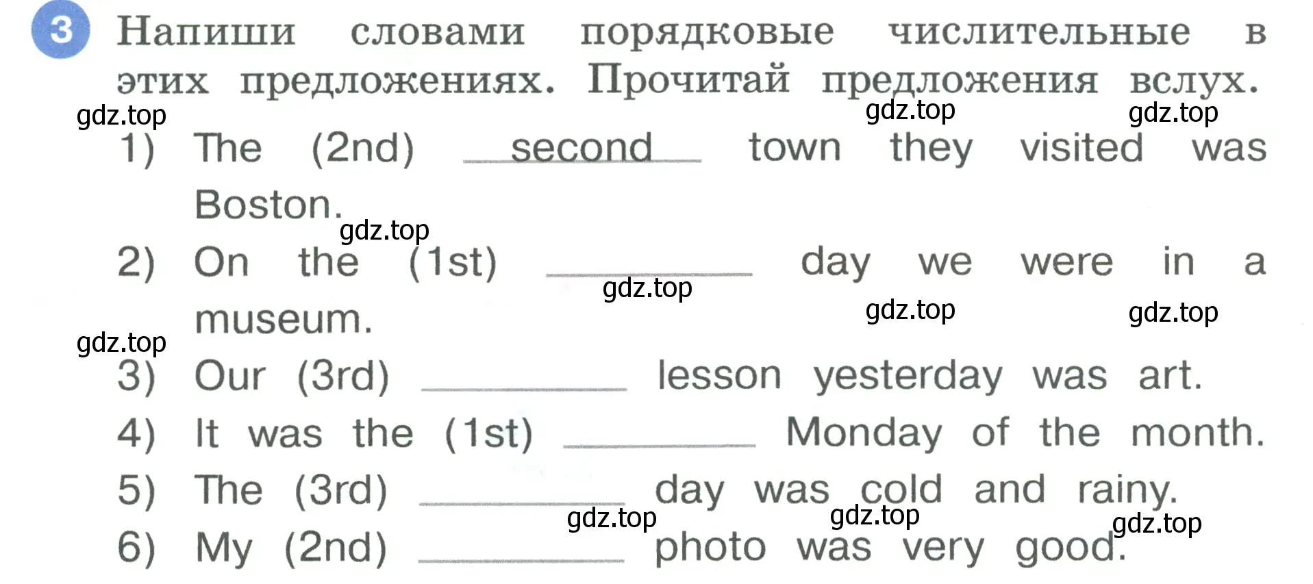 Условие номер 3 (страница 50) гдз по английскому языку 3 класс Афанасьева, Баранова, рабочая тетрадь 2 часть