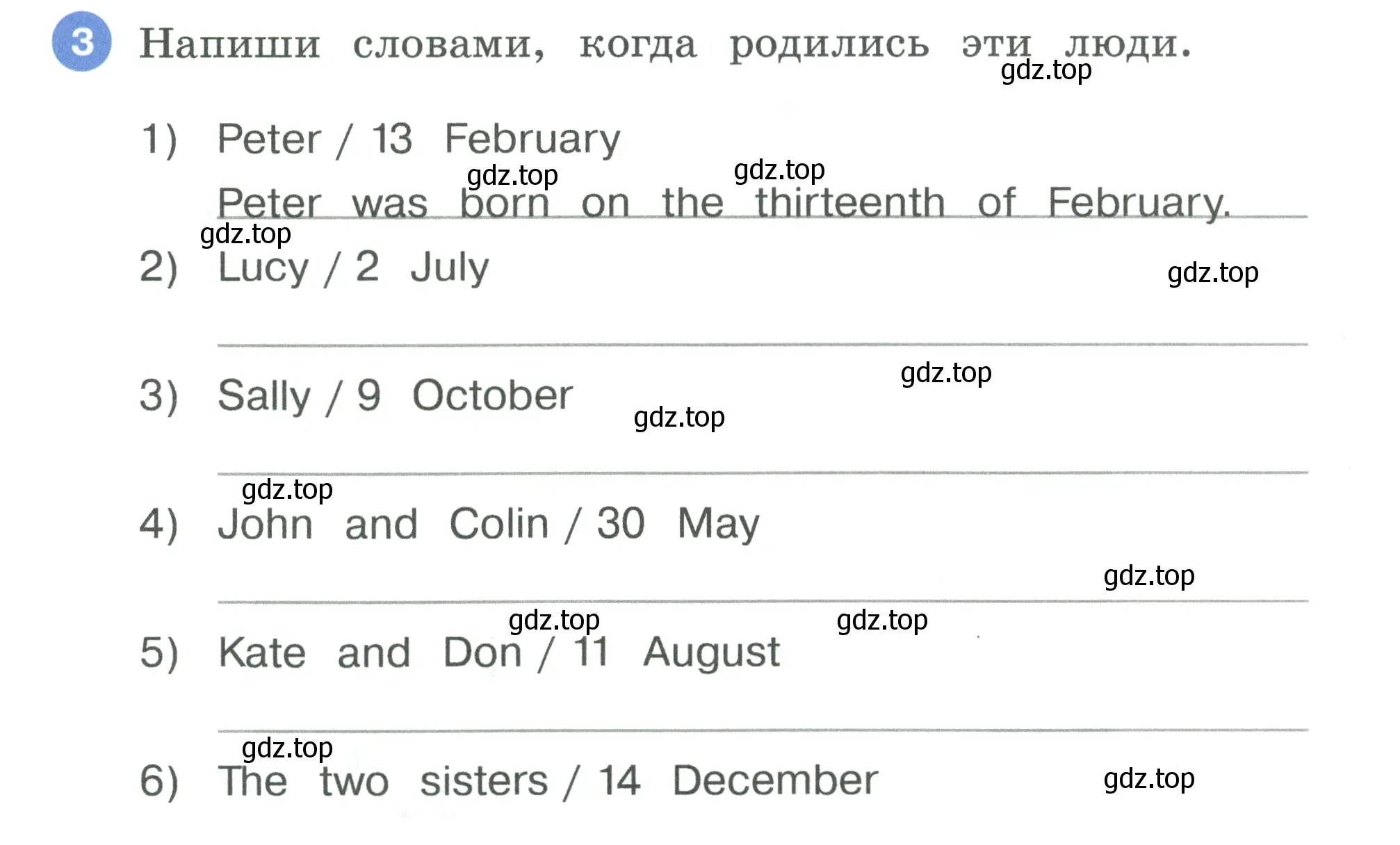 Условие номер 3 (страница 54) гдз по английскому языку 3 класс Афанасьева, Баранова, рабочая тетрадь 2 часть