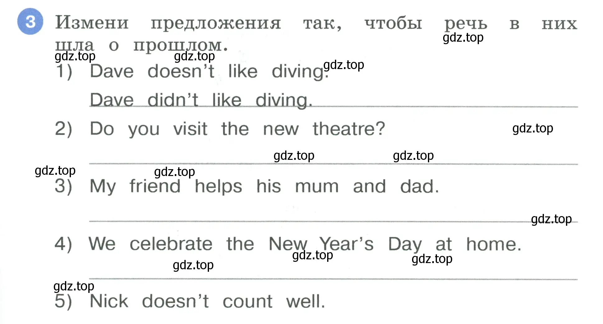 Условие номер 3 (страница 61) гдз по английскому языку 3 класс Афанасьева, Баранова, рабочая тетрадь 2 часть