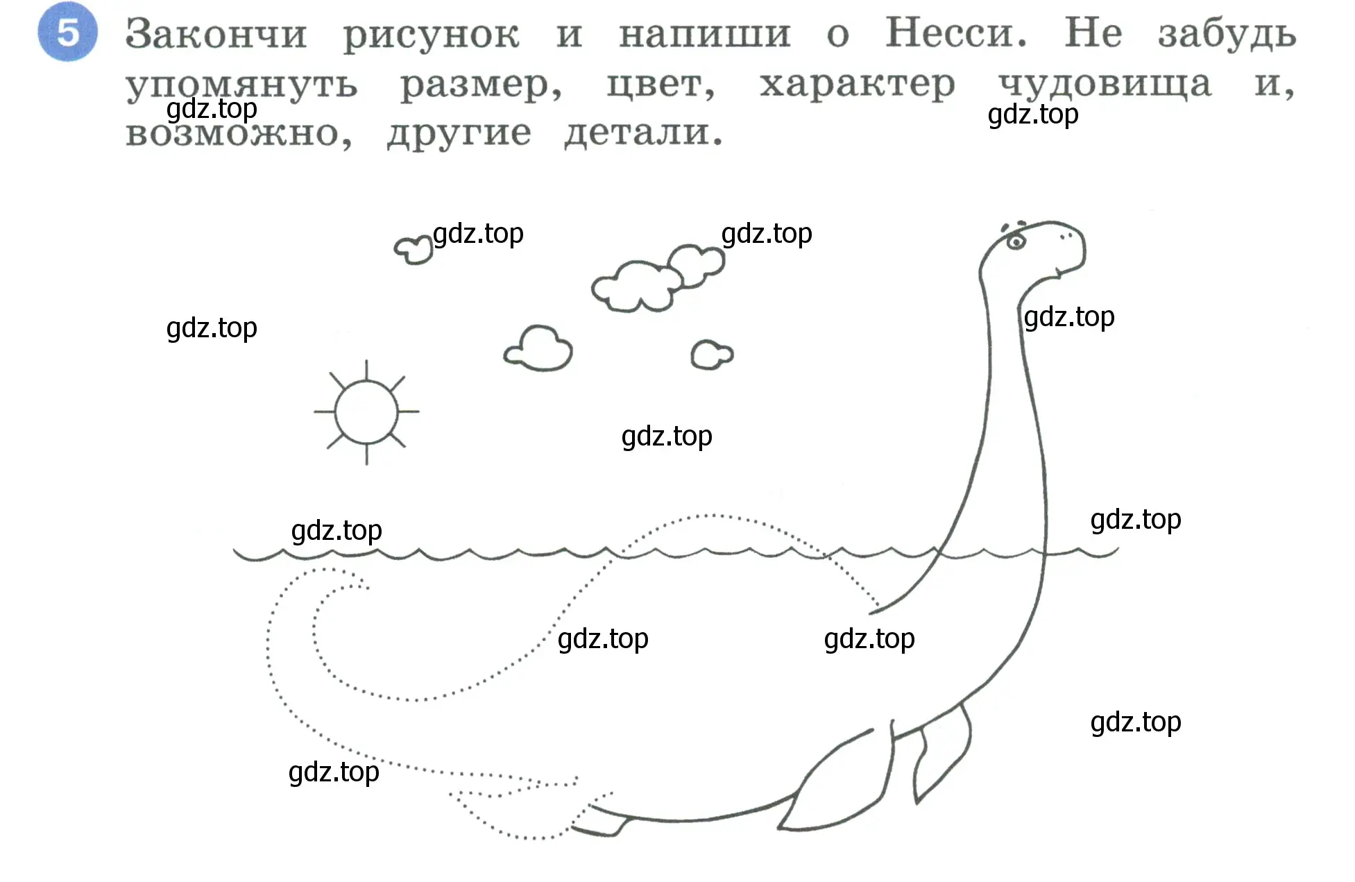 Условие номер 5 (страница 74) гдз по английскому языку 3 класс Афанасьева, Баранова, рабочая тетрадь 2 часть