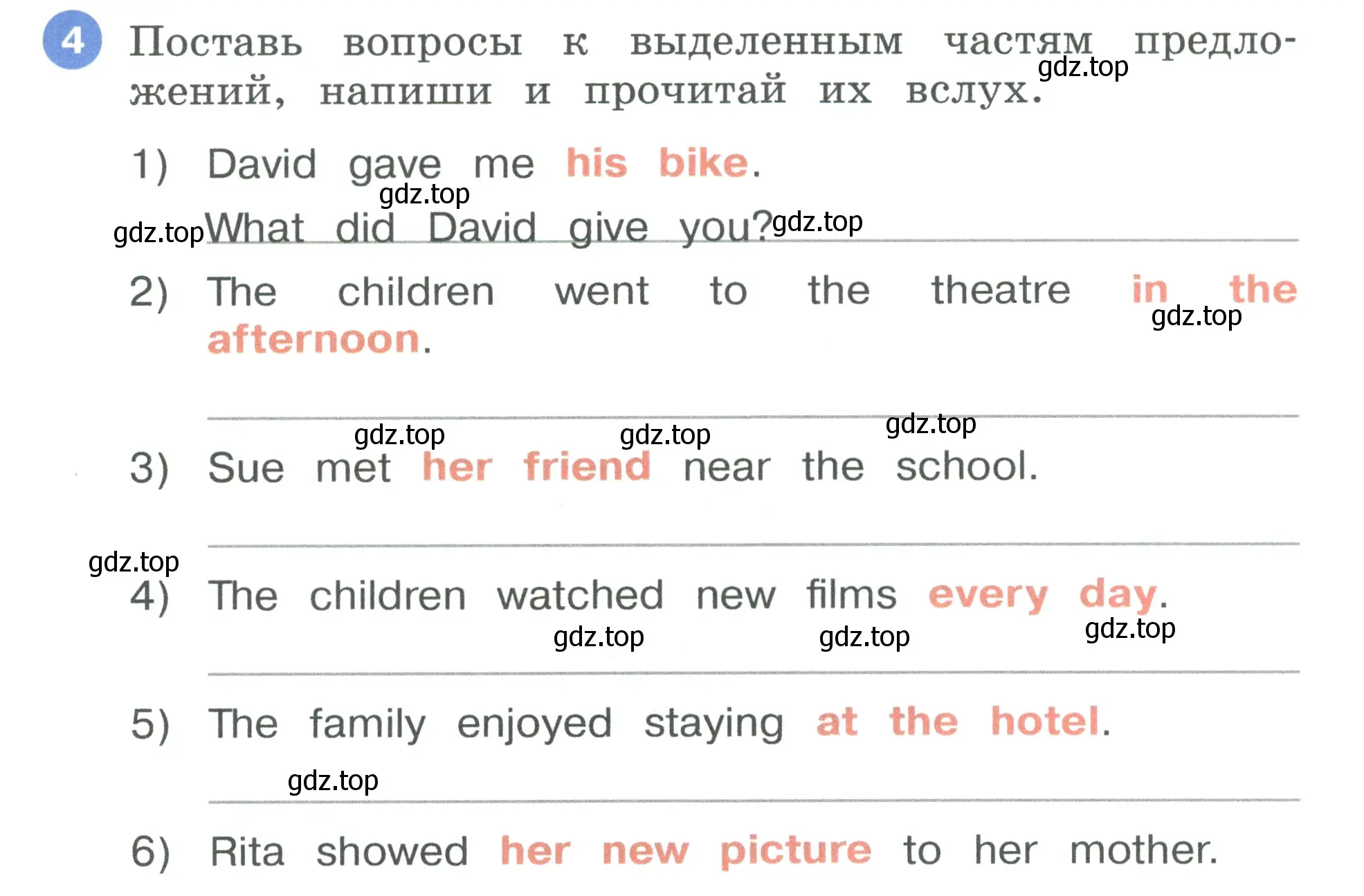 Условие номер 4 (страница 76) гдз по английскому языку 3 класс Афанасьева, Баранова, рабочая тетрадь 2 часть