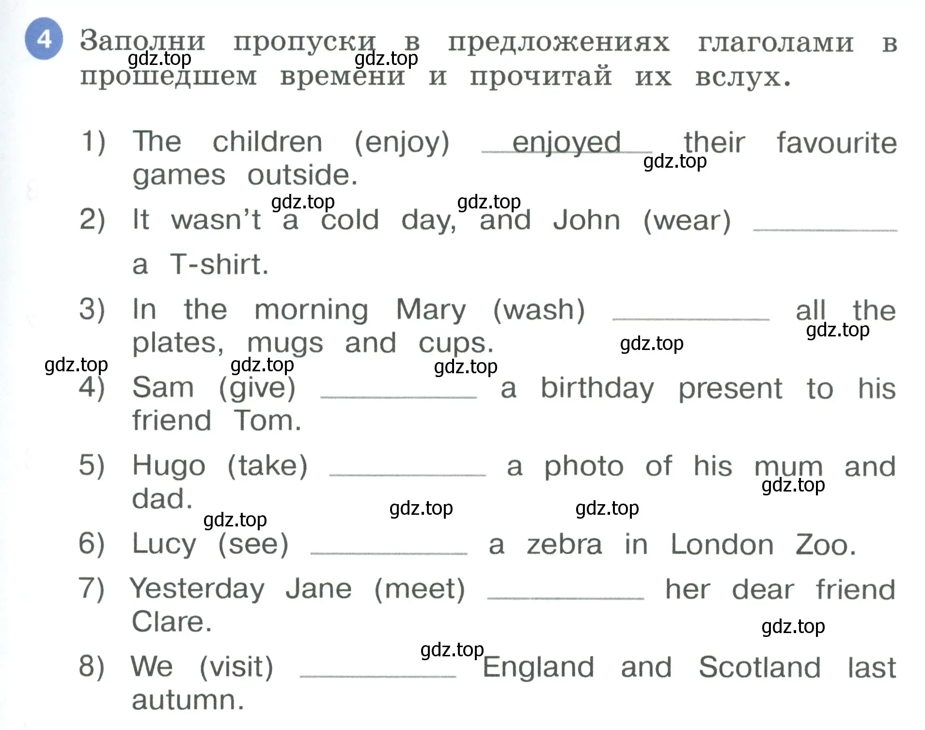 Условие номер 4 (страница 79) гдз по английскому языку 3 класс Афанасьева, Баранова, рабочая тетрадь 2 часть