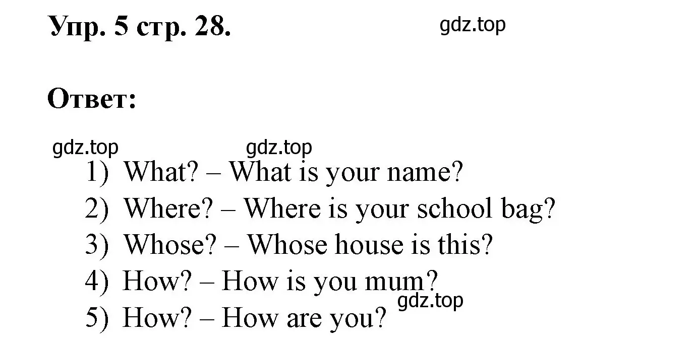 Решение номер 5 (страница 28) гдз по английскому языку 3 класс Афанасьева, Баранова, рабочая тетрадь 1 часть