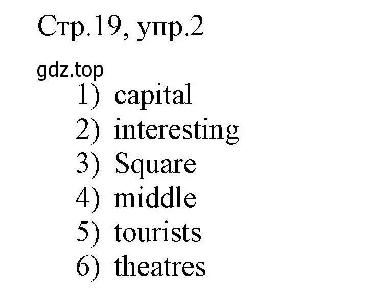 Решение номер 2 (страница 19) гдз по английскому языку 3 класс Афанасьева, Баранова, рабочая тетрадь 2 часть