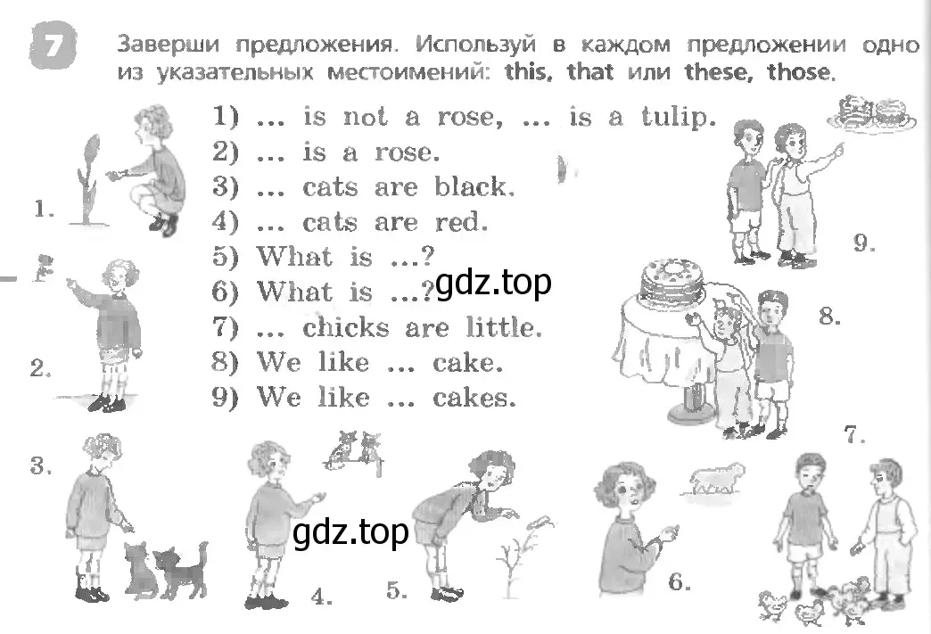 Условие номер 7 (страница 10) гдз по английскому языку 3 класс Афанасьева, Михеева, учебник 1 часть