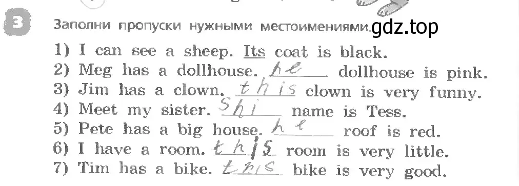 Условие номер 3 (страница 22) гдз по английскому языку 3 класс Афанасьева, Михеева, учебник 1 часть