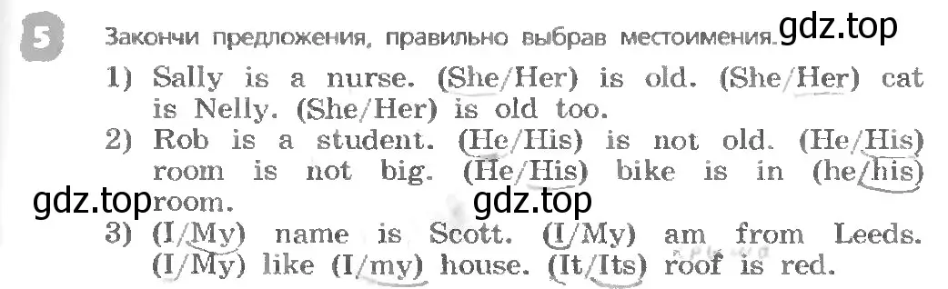 Условие номер 5 (страница 27) гдз по английскому языку 3 класс Афанасьева, Михеева, учебник 1 часть