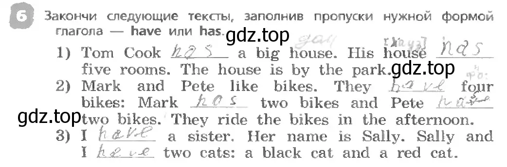 Условие номер 6 (страница 27) гдз по английскому языку 3 класс Афанасьева, Михеева, учебник 1 часть