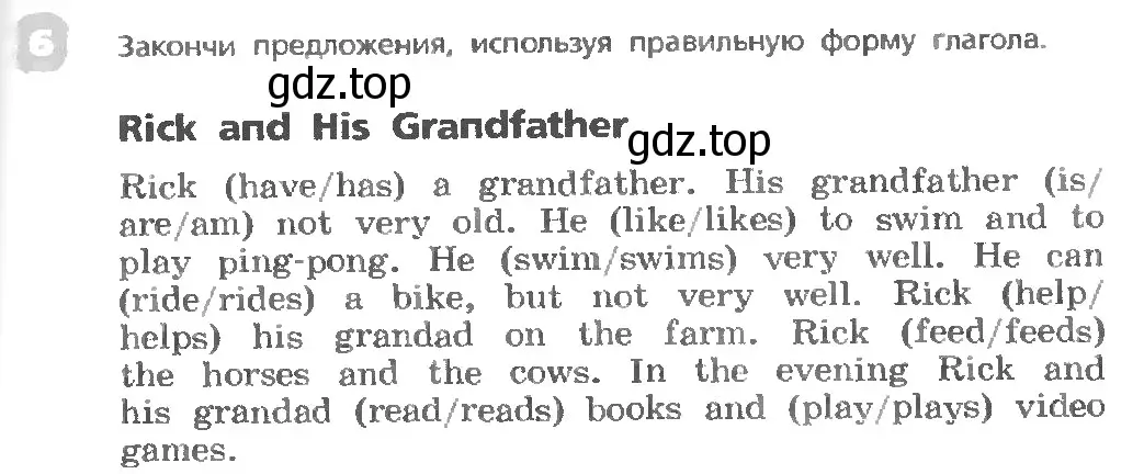 Условие номер 6 (страница 49) гдз по английскому языку 3 класс Афанасьева, Михеева, учебник 1 часть