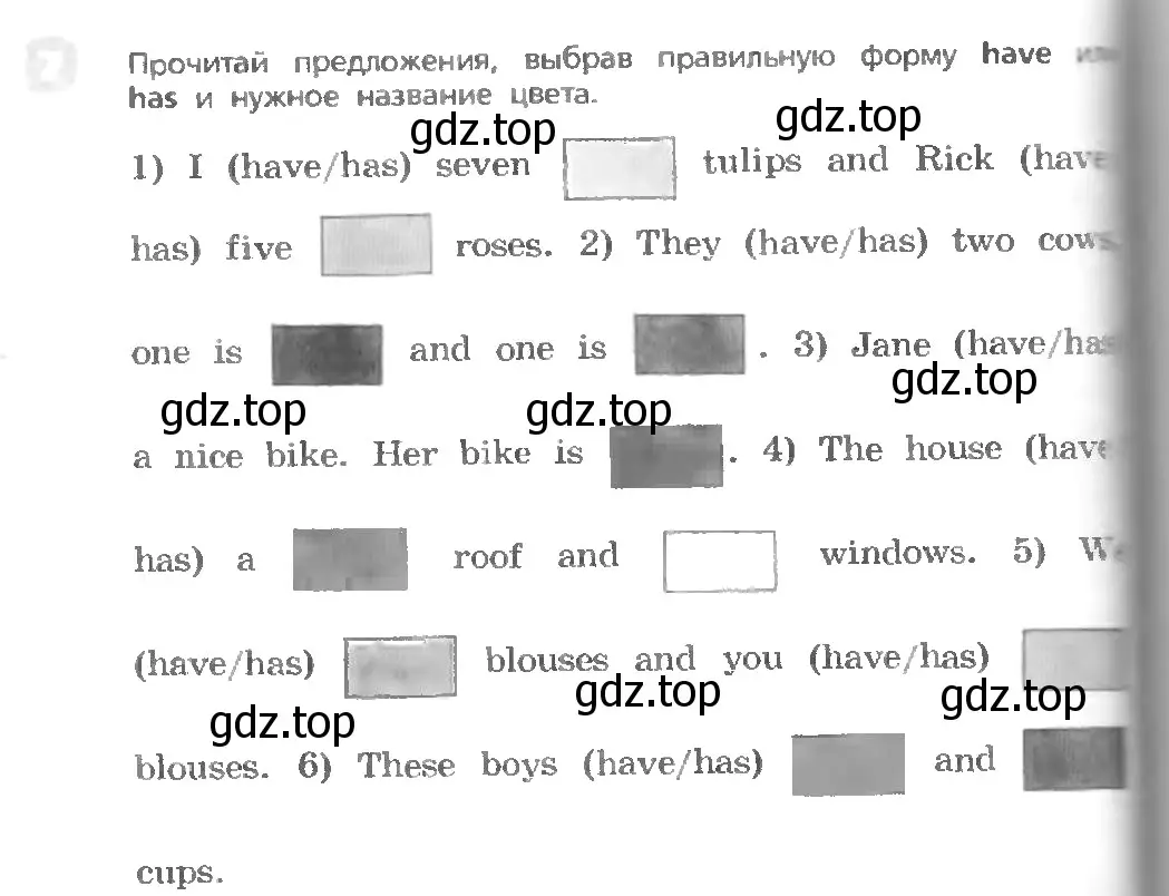 Условие номер 7 (страница 56) гдз по английскому языку 3 класс Афанасьева, Михеева, учебник 1 часть