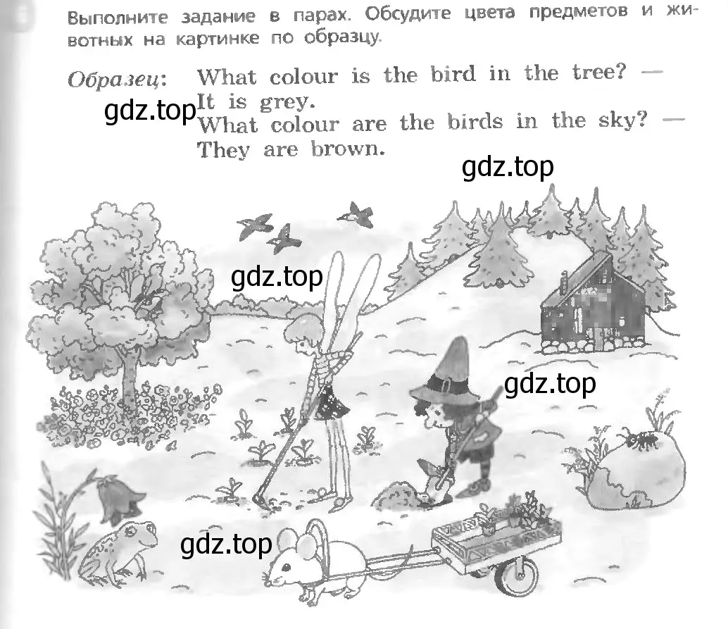 Условие номер 6 (страница 59) гдз по английскому языку 3 класс Афанасьева, Михеева, учебник 1 часть