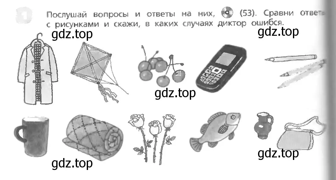 Условие номер 1 (страница 60) гдз по английскому языку 3 класс Афанасьева, Михеева, учебник 1 часть