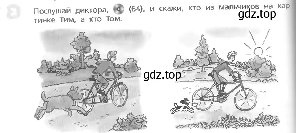 Условие номер 2 (страница 70) гдз по английскому языку 3 класс Афанасьева, Михеева, учебник 1 часть