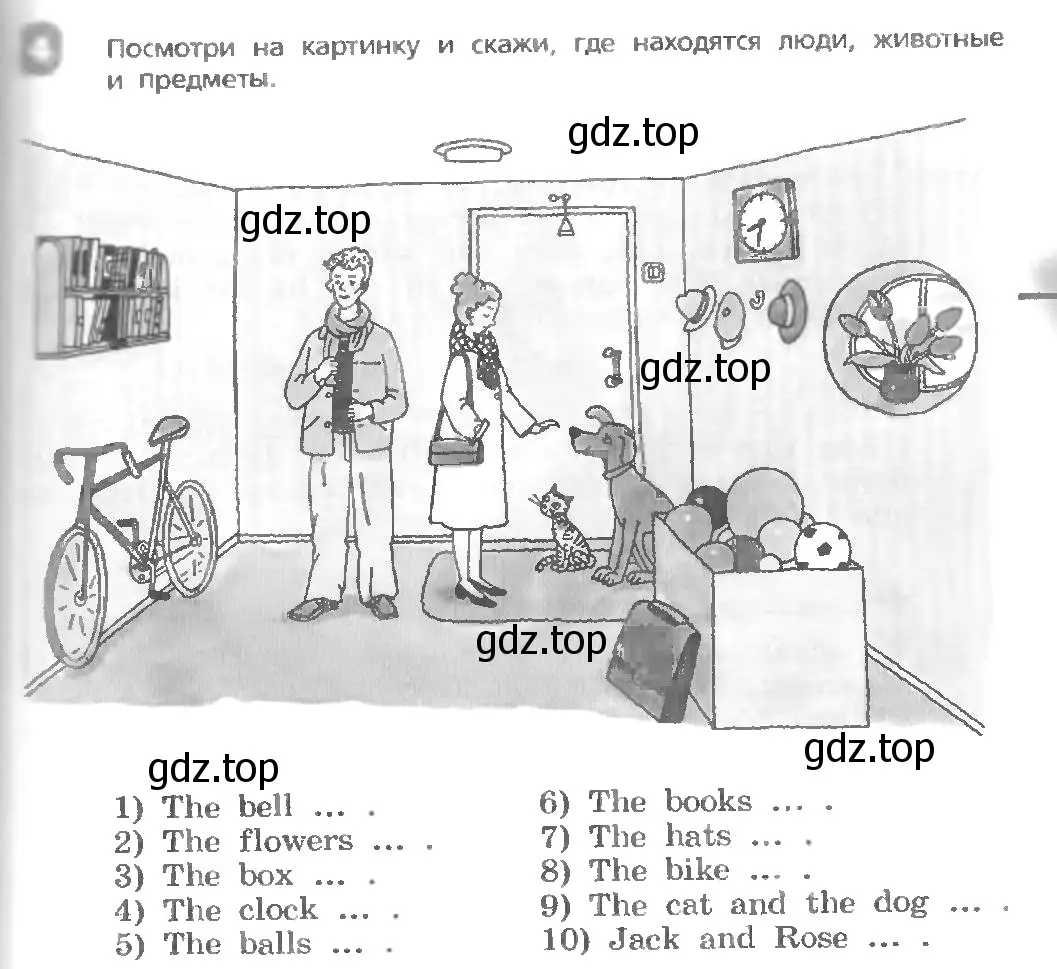 Условие номер 4 (страница 75) гдз по английскому языку 3 класс Афанасьева, Михеева, учебник 1 часть