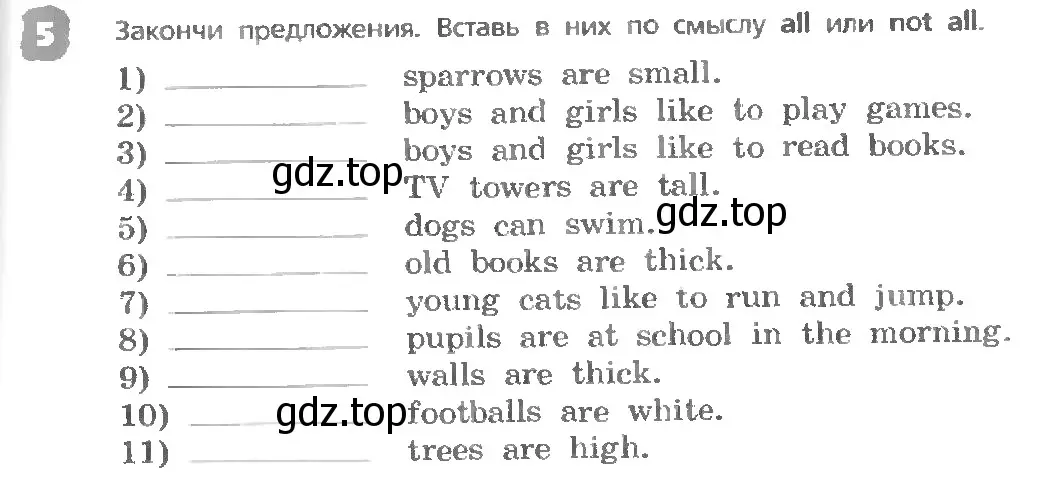 Условие номер 5 (страница 75) гдз по английскому языку 3 класс Афанасьева, Михеева, учебник 1 часть