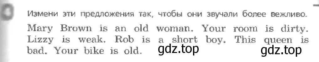 Условие номер 4 (страница 79) гдз по английскому языку 3 класс Афанасьева, Михеева, учебник 1 часть