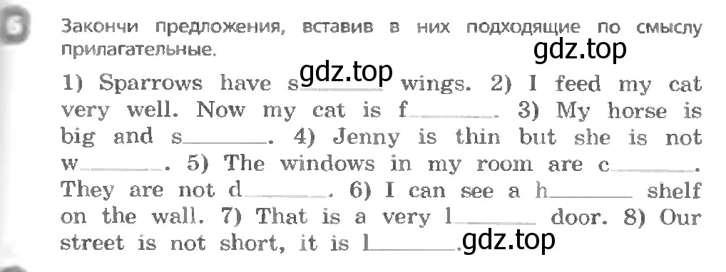 Условие номер 6 (страница 79) гдз по английскому языку 3 класс Афанасьева, Михеева, учебник 1 часть