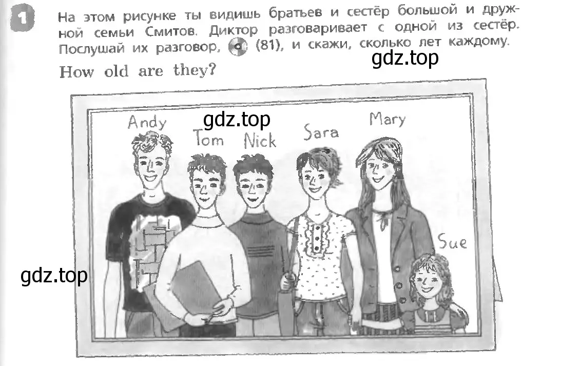 Условие номер 1 (страница 91) гдз по английскому языку 3 класс Афанасьева, Михеева, учебник 1 часть