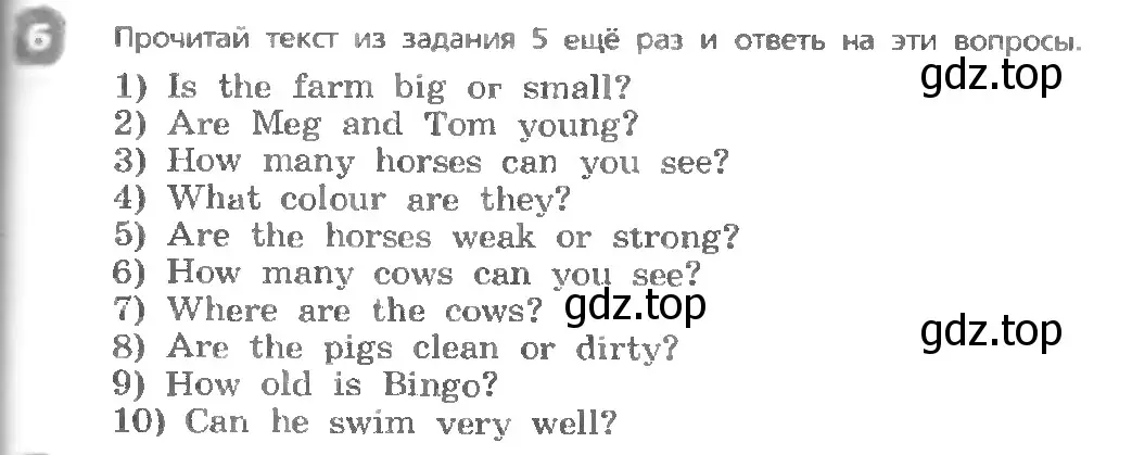 Условие номер 6 (страница 93) гдз по английскому языку 3 класс Афанасьева, Михеева, учебник 1 часть