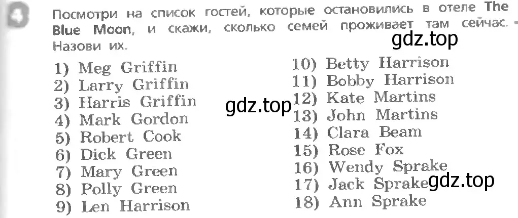 Условие номер 4 (страница 101) гдз по английскому языку 3 класс Афанасьева, Михеева, учебник 1 часть