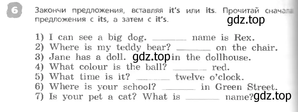 Условие номер 6 (страница 102) гдз по английскому языку 3 класс Афанасьева, Михеева, учебник 1 часть