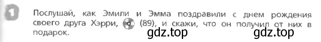 Условие номер 1 (страница 103) гдз по английскому языку 3 класс Афанасьева, Михеева, учебник 1 часть