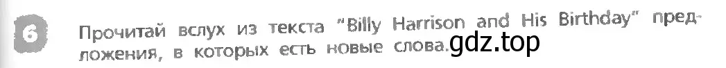 Условие номер 6 (страница 109) гдз по английскому языку 3 класс Афанасьева, Михеева, учебник 1 часть