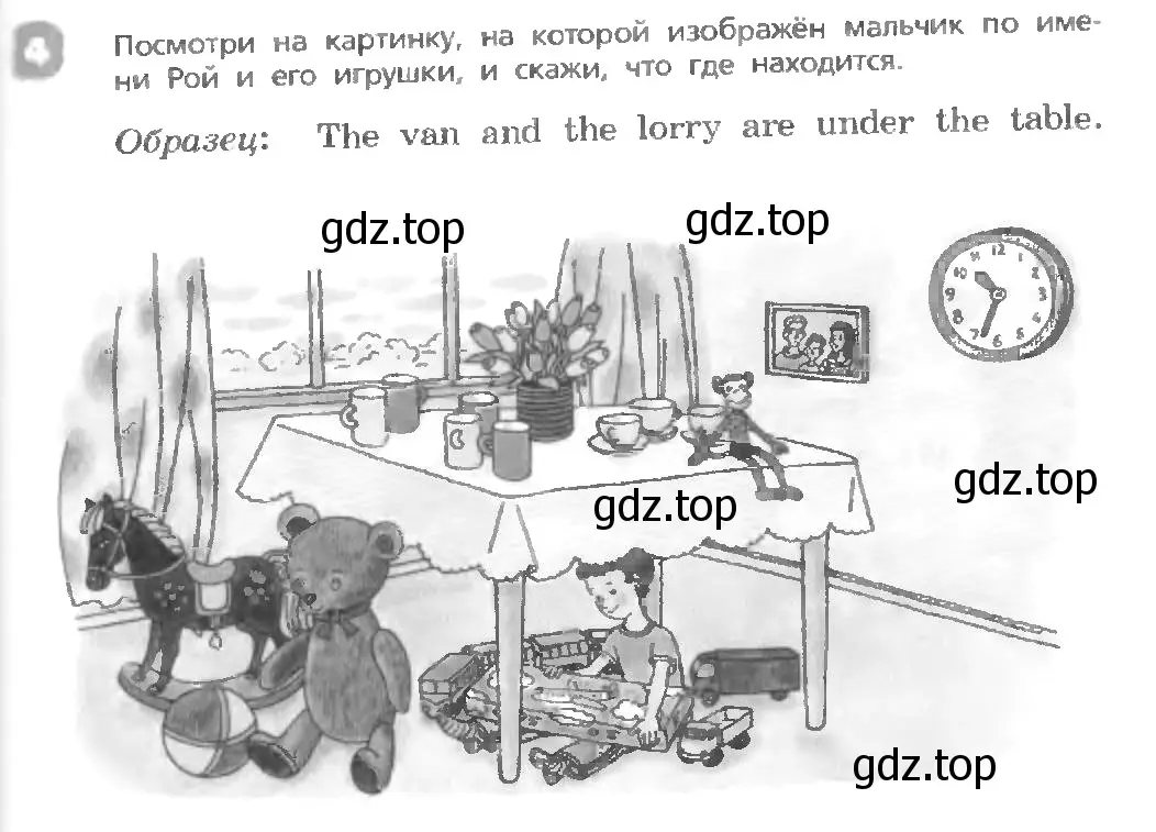 Условие номер 4 (страница 111) гдз по английскому языку 3 класс Афанасьева, Михеева, учебник 1 часть