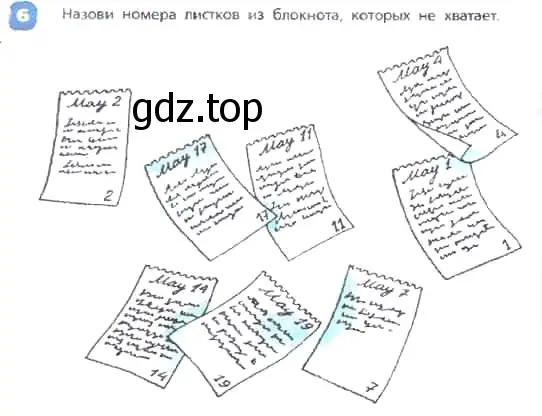 Условие номер 6 (страница 18) гдз по английскому языку 3 класс Афанасьева, Михеева, учебник 2 часть