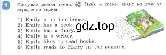 Условие номер 1 (страница 19) гдз по английскому языку 3 класс Афанасьева, Михеева, учебник 2 часть