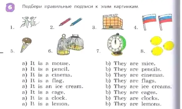 Условие номер 6 (страница 32) гдз по английскому языку 3 класс Афанасьева, Михеева, учебник 2 часть