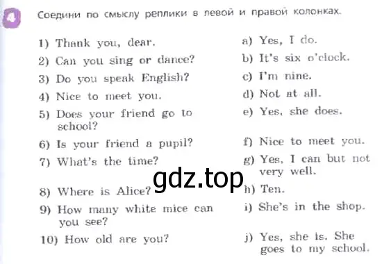 Условие номер 4 (страница 43) гдз по английскому языку 3 класс Афанасьева, Михеева, учебник 2 часть