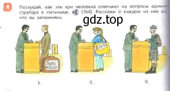 Условие номер 1 (страница 72) гдз по английскому языку 3 класс Афанасьева, Михеева, учебник 2 часть