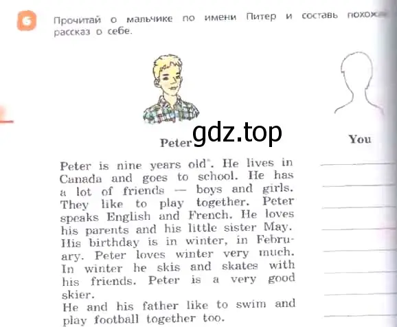 Условие номер 6 (страница 74) гдз по английскому языку 3 класс Афанасьева, Михеева, учебник 2 часть