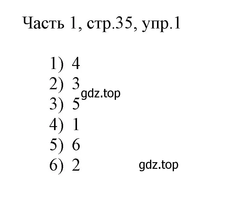 Решение номер 1 (страница 35) гдз по английскому языку 3 класс Афанасьева, Михеева, учебник 1 часть