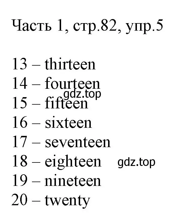 Решение номер 5 (страница 82) гдз по английскому языку 3 класс Афанасьева, Михеева, учебник 1 часть