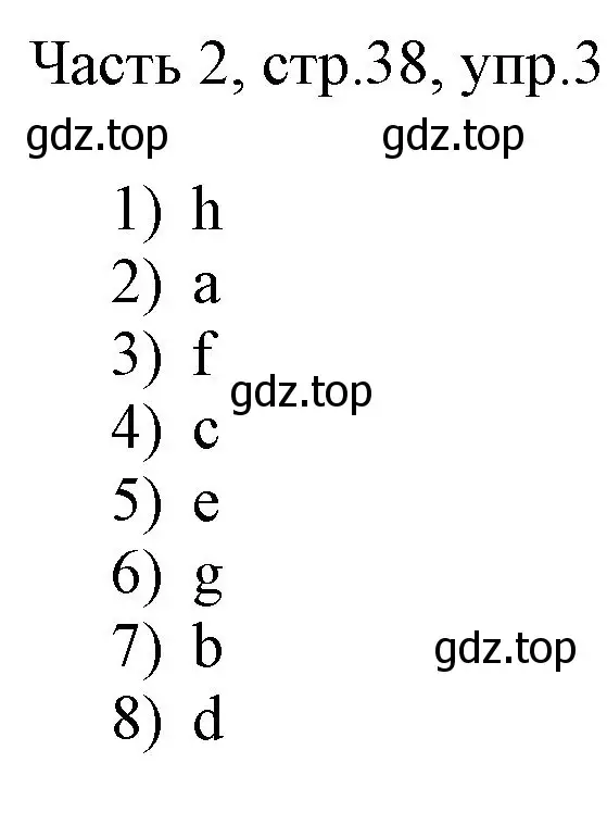 Решение номер 3 (страница 38) гдз по английскому языку 3 класс Афанасьева, Михеева, учебник 2 часть