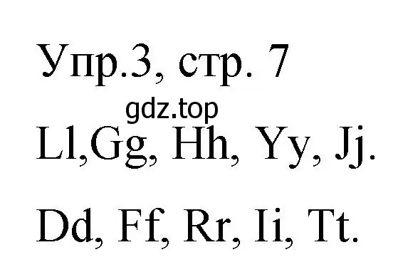 Решение номер 3 (страница 7) гдз по английскому языку 3 класс Афанасьева, Михеева, подготовка к Всероссийским проверочным работам