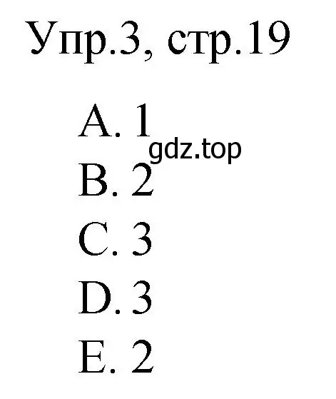 Решение номер 3 (страница 19) гдз по английскому языку 3 класс Афанасьева, Михеева, подготовка к Всероссийским проверочным работам