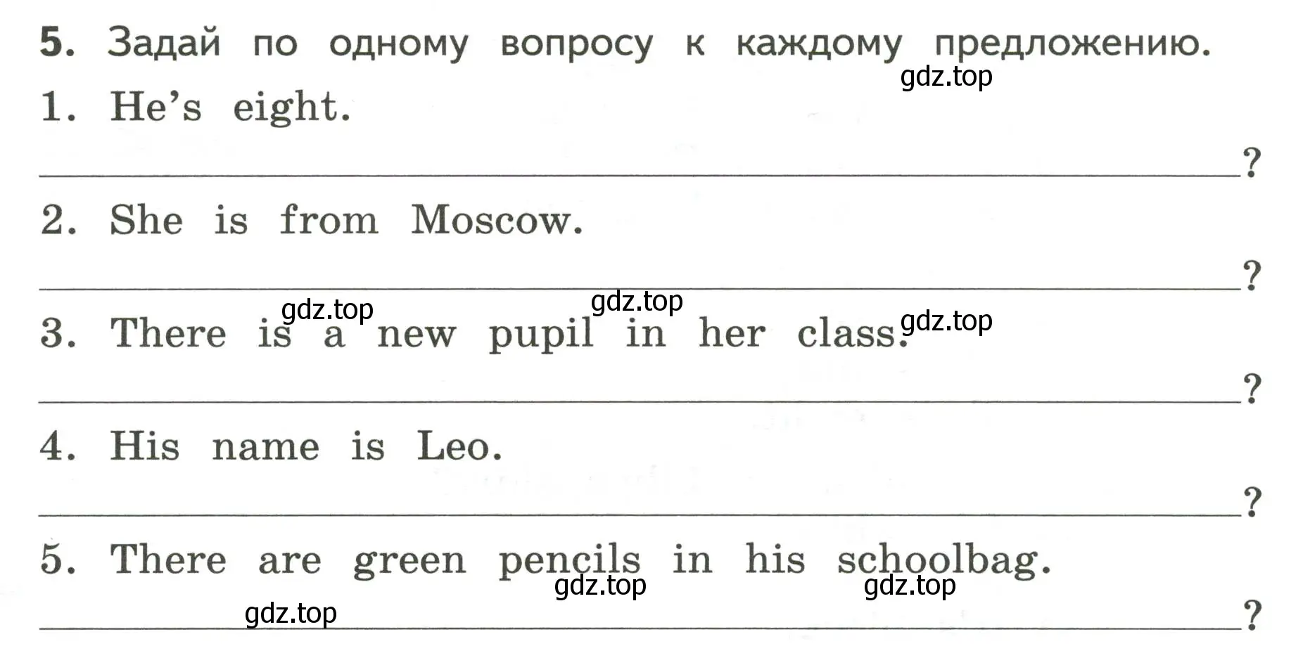 Условие номер 5 (страница 10) гдз по английскому языку 3 класс Смирнов, тетрадь-экзаменатор