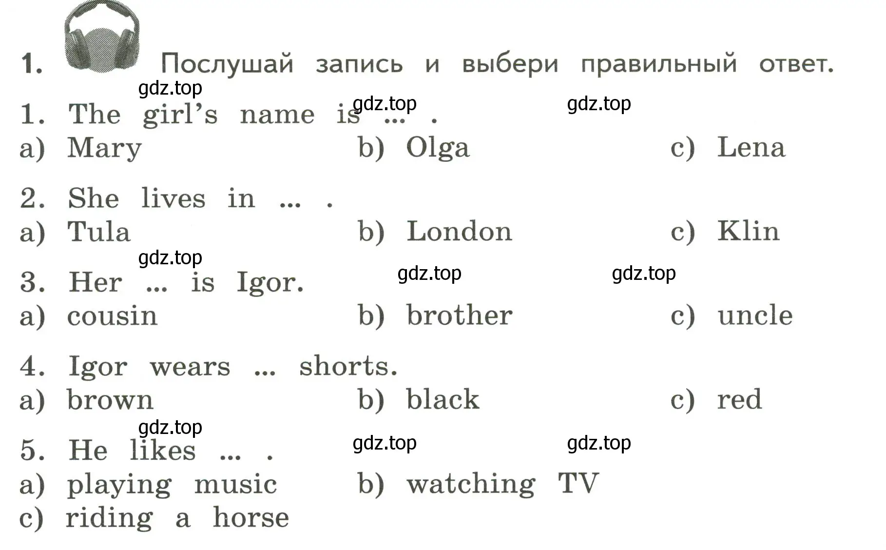 Условие номер 1 (страница 16) гдз по английскому языку 3 класс Смирнов, тетрадь-экзаменатор