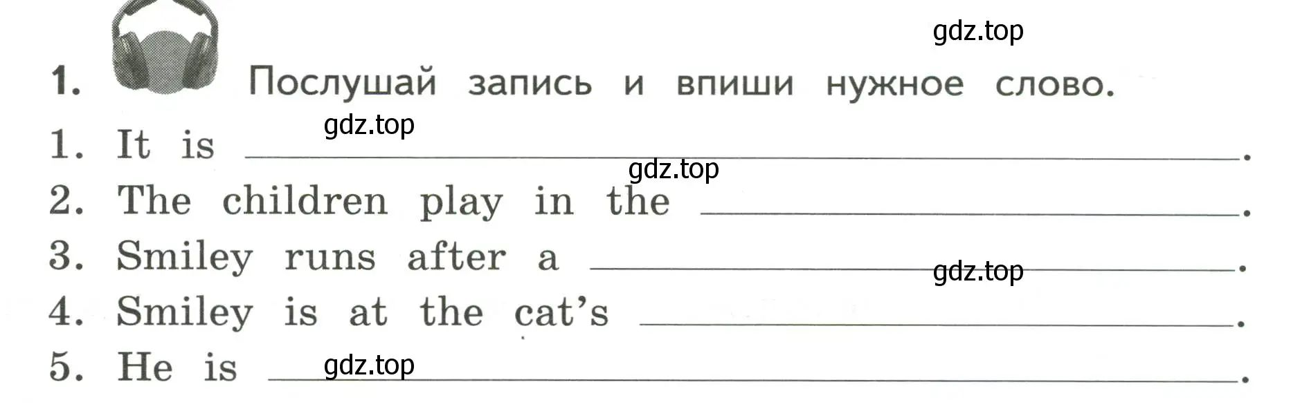 Условие номер 1 (страница 25) гдз по английскому языку 3 класс Смирнов, тетрадь-экзаменатор