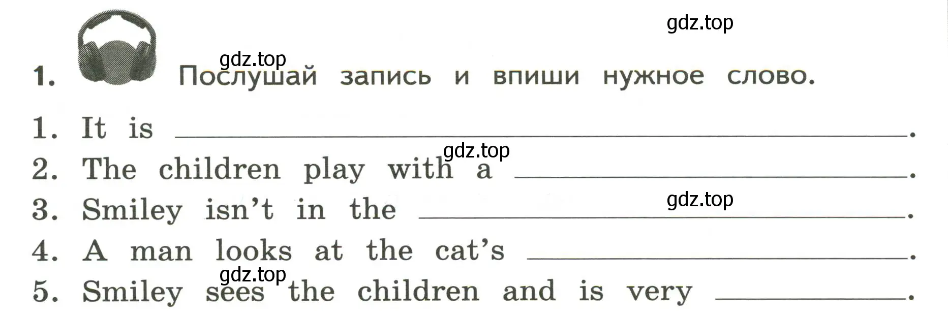 Условие номер 1 (страница 28) гдз по английскому языку 3 класс Смирнов, тетрадь-экзаменатор