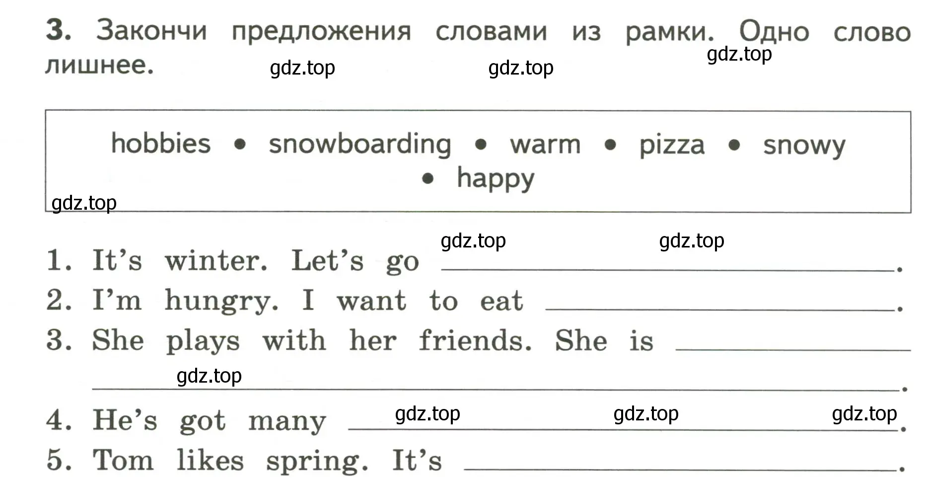 Условие номер 3 (страница 29) гдз по английскому языку 3 класс Смирнов, тетрадь-экзаменатор