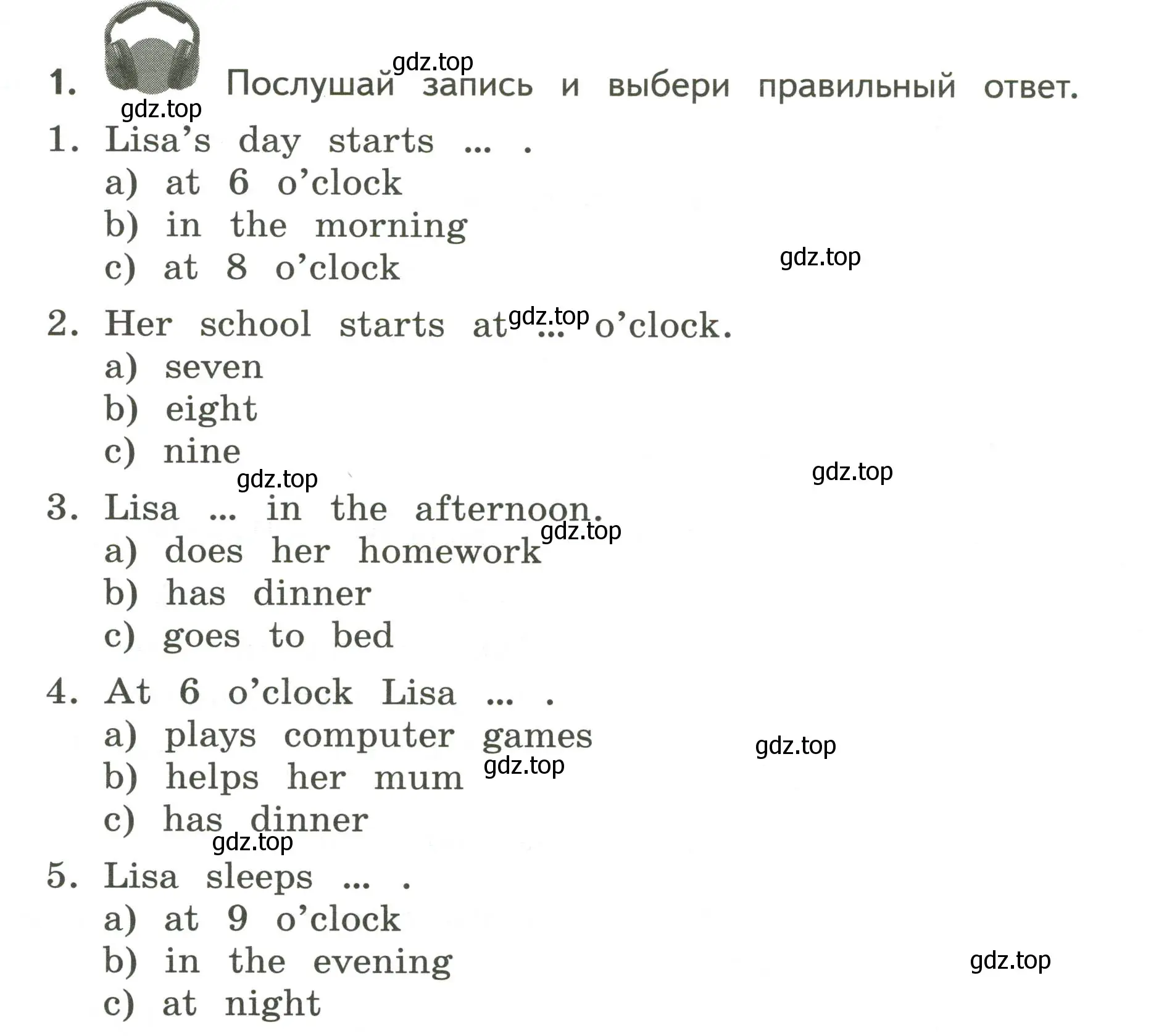 Условие номер 1 (страница 31) гдз по английскому языку 3 класс Смирнов, тетрадь-экзаменатор