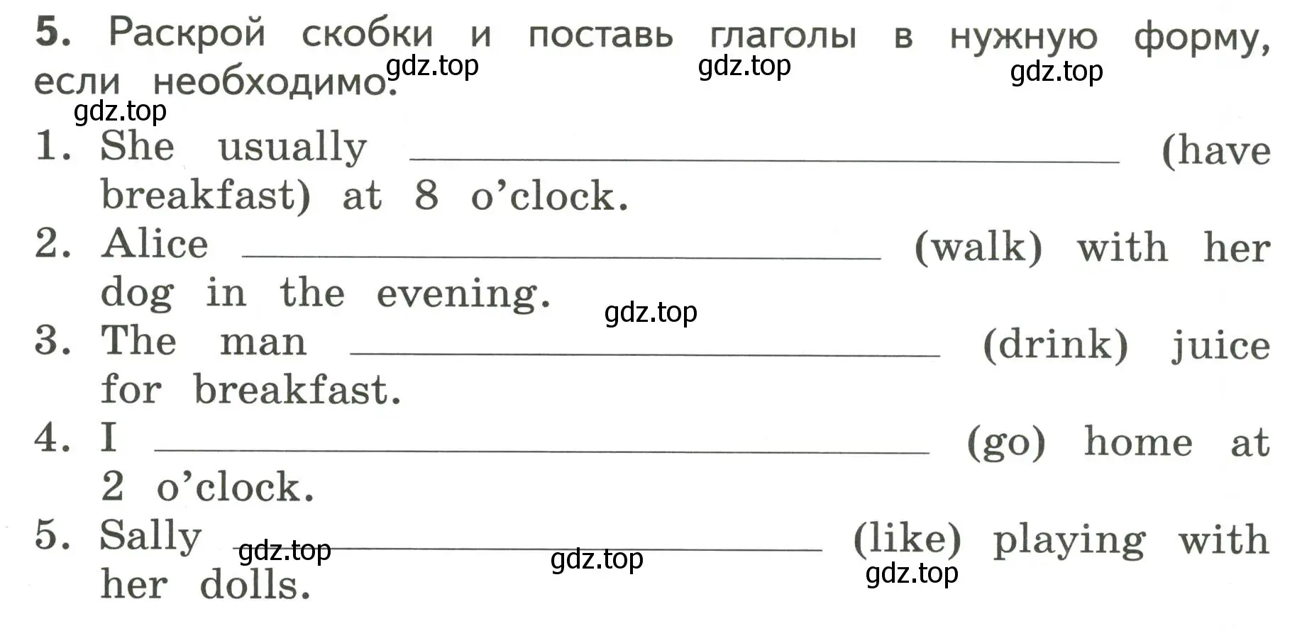 Условие номер 5 (страница 35) гдз по английскому языку 3 класс Смирнов, тетрадь-экзаменатор