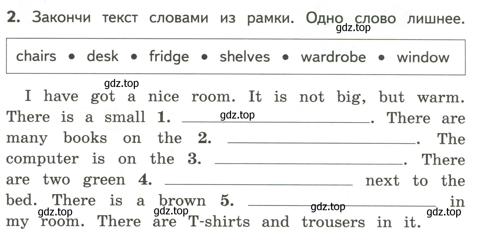 Условие номер 2 (страница 37) гдз по английскому языку 3 класс Смирнов, тетрадь-экзаменатор