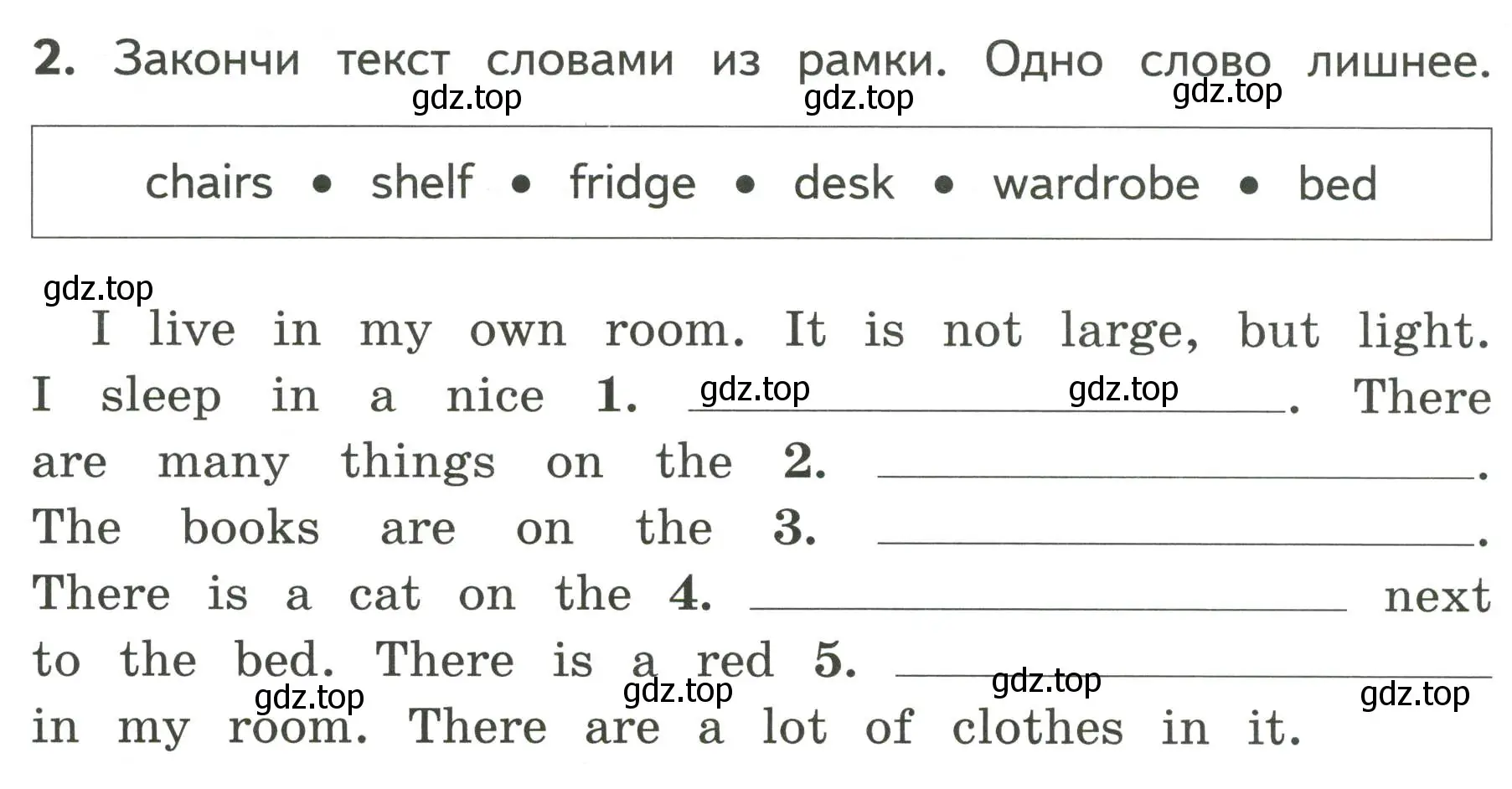 Условие номер 2 (страница 40) гдз по английскому языку 3 класс Смирнов, тетрадь-экзаменатор